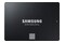 Dysk wewnętrzny Samsung 870 EVO SSD SATA (2.5") 2TB