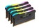 Pamięć RAM CORSAIR Vengeance RGB Pro 64GB DDR4 3200MHz Z radiatorem 1.35V 16CL