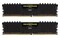 Pamięć RAM CORSAIR Vengeance LPX 32GB DDR4 2666MHz Z radiatorem 1.2V 16CL