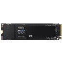 Dysk wewnętrzny Samsung 990 EVO SSD M.2 NVMe 2TB