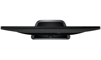 Telewizor LG 26LN450B 26"