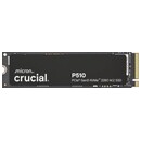 Dysk wewnętrzny Crucial P510 SSD M.2 NVMe 2TB