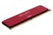 Pamięć RAM Crucial Ballistix Red 16GB DDR4 3200MHz Z radiatorem 1.35V 16CL