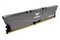 Pamięć RAM TeamGroup Vulcan Z 8GB DDR4 2666MHz Z radiatorem 1.2V 18CL