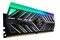 Pamięć RAM Adata XPG Spectrix D41 16GB DDR4 3000MHz Z radiatorem 16CL