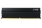 Pamięć RAM Adata XPG Gammix D45 32GB DDR4 3600MHz Z radiatorem 18CL