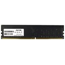 Pamięć RAM AFOX AFLD48VH1P 8GB DDR4 2133MHz 1.2V 15CL