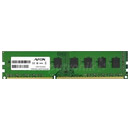 Pamięć RAM AFOX AFLD38BK1P 8GB DDR3 1600MHz 11CL