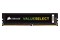 Pamięć RAM CORSAIR ValueSelect 16GB DDR4 2133MHz Z radiatorem 1.2V 15CL