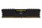 Pamięć RAM CORSAIR Vengeance LPX 8GB DDR4 2400MHz Z radiatorem 1.2V 14CL