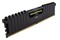 Pamięć RAM CORSAIR Vengeance LPX 128GB DDR4 2666MHz Z radiatorem 1.35V 16CL