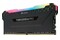Pamięć RAM CORSAIR Vengeance RGB Pro 16GB DDR4 3000MHz Z radiatorem 1.35V 15CL