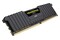 Pamięć RAM CORSAIR Vengeance LPX 64GB DDR4 2666MHz Z radiatorem 1.2V 16CL