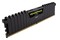 Pamięć RAM CORSAIR Vengeance LPX 8GB DDR4 3200MHz Z radiatorem 1.35V 16CL