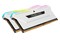 Pamięć RAM CORSAIR Vengeance RGB Pro SL 16GB DDR4 3200MHz Z radiatorem 1.35V 16CL