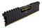 Pamięć RAM CORSAIR Vengeance LPX 8GB DDR4 2400MHz Z radiatorem 1.2V 16CL