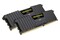 Pamięć RAM CORSAIR Vengeance LPX 8GB DDR4 2666MHz Z radiatorem 1.2V 16CL
