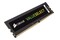Pamięć RAM CORSAIR ValueSelect 8GB DDR4 2666MHz 1.2V 18CL