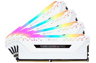 Pamięć RAM CORSAIR Vengeance RGB Pro White 32GB DDR4 3200MHz Z radiatorem 1.35V 16CL
