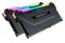 Pamięć RAM CORSAIR Vengeance RGB Pro TUF Gaming 16GB DDR4 3200MHz Z radiatorem 1.35V 16CL