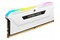 Pamięć RAM CORSAIR Vengeance RGB Pro SL 32GB DDR4 3200MHz Z radiatorem 1.35V 16CL