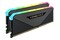 Pamięć RAM CORSAIR Vengeance RGB RT 16GB DDR4 3600MHz Z radiatorem 1.35V 18CL
