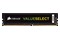 Pamięć RAM CORSAIR ValueSelect 8GB DDR4 2400MHz Z radiatorem 1.2V 16CL