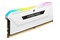 Pamięć RAM CORSAIR Vengeance RGB Pro SL 64GB DDR4 3200MHz Z radiatorem 1.35V 16CL