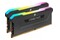 Pamięć RAM CORSAIR Vengeance RGB Pro SL 16GB DDR4 3600MHz Z radiatorem 1.35V 16CL