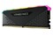 Pamięć RAM CORSAIR Vengeance RGB RS 32GB DDR4 3200MHz Z radiatorem 1.35V 16CL