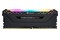 Pamięć RAM CORSAIR Vengeance RGB Pro 128GB DDR4 3000MHz Z radiatorem 1.35V 16CL
