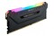 Pamięć RAM CORSAIR Vengeance RGB Pro 128GB DDR4 3000MHz Z radiatorem 1.35V 16CL