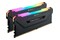 Pamięć RAM CORSAIR Vengeance RGB Pro 32GB DDR4 3200MHz Z radiatorem 1.35V 18CL
