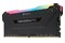 Pamięć RAM CORSAIR Vengeance RGB Pro 32GB DDR4 3200MHz Z radiatorem 1.35V 18CL