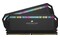 Pamięć RAM CORSAIR Dominator Platinum RGB 64GB DDR5 5200MHz Z radiatorem 1.25V 40CL