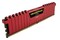 Pamięć RAM CORSAIR Vengeance LPX 64GB DDR4 2133MHz Z radiatorem 1.2V 13CL