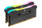 Pamięć RAM CORSAIR Vengeance RGB Pro SL Black 16GB DDR4 3600MHz Z radiatorem 18CL