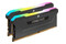 Pamięć RAM CORSAIR Vengeance RGB Pro SL Black 16GB DDR4 3600MHz Z radiatorem 18CL