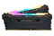 Pamięć RAM CORSAIR Vengeance RGB Pro Black 32GB DDR4 3200MHz Z radiatorem 16CL