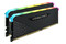 Pamięć RAM CORSAIR Vengeance RGB RS 32GB DDR4 3200MHz Z radiatorem 16CL