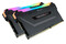 Pamięć RAM CORSAIR Vengeance RGB Pro 16GB DDR4 3600MHz Z radiatorem 18CL