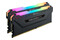 Pamięć RAM CORSAIR Vengeance RGB Pro 16GB DDR4 3600MHz Z radiatorem 18CL