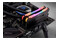 Pamięć RAM CORSAIR Vengeance RGB Pro 16GB DDR4 3600MHz Z radiatorem 18CL