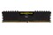Pamięć RAM CORSAIR Vengeance LPX 16GB DDR4 3200MHz Z radiatorem 1.35V 16CL