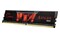 Pamięć RAM G.Skill Aegis 16GB DDR4 2133MHz 1.2V 15CL