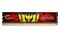 Pamięć RAM G.Skill Aegis 4GB DDR3 1333MHz 1.5V 9CL