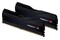 Pamięć RAM G.Skill Trident Z5 32GB DDR5 6000MHz Z radiatorem 1.3V 40CL
