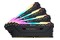 Pamięć RAM CORSAIR Vengeance RGB Pro 32GB DDR4 2666MHz Z radiatorem 1.2V 16CL