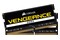 Pamięć RAM CORSAIR Vengeance 64GB DDR4 2933MHz 1.2V 19CL