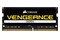 Pamięć RAM CORSAIR Vengeance 64GB DDR4 2933MHz 1.2V 19CL